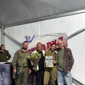 טכס הענקת דרגות 1