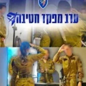 ערב-מפקד-חטיבה-1-169x300-1